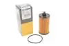 WL7598 ФІЛЬТР ОЛИВИ/ГІДРАВЛІКИ WIX FILTERS підбір по vin на Brocar