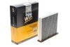 WP2059 Фільтр салону MITSUBISHI PAJERO III 99-, PAJERO IV 07- вугільний (вир-во WIX-FILTER) WIX FILTERS підбір по vin на Brocar