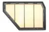 WA9205 ФІЛЬТР ПОВІТРЯ WIX FILTERS підбір по vin на Brocar