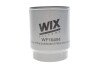 WF10494 ФІЛЬТР ПАЛИВА WIX FILTERS підбір по vin на Brocar