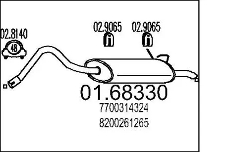 0168330 Глушник MTS підбір по vin на Brocar