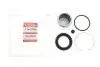 1145385 Ремкомплект супорту QUICK BRAKE підбір по vin на Brocar