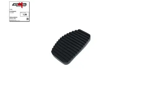 274765410 Накладка на педаль зчеплення CITROEN C3 I, C3 II, C3 PICASSO, C4 CACTUS, C4 I, C4 II, C5 I, C5 II, C6 PEUGEOT 1007, 2008, 207, 208, 301, 307, 307 CC, 308, 407, 508 1.0-3.0D 08.00- AUTOMEGA подбор по vin на Brocar