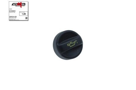 274762910 Кришка маслозаливної горловини PSA 2.0Hdi AUTOMEGA підбір по vin на Brocar