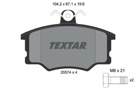 2057402 Колодки гальмівні дискові, комплект TEXTAR підбір по vin на Brocar