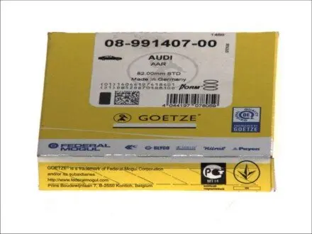 0899140700 Кольца поршневые GOETZE подбор по vin на Brocar