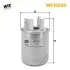 WF8593 Фільтр паливний WIX FILTERS підбір по vin на Brocar