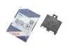 F026T00064 Реле BOSCH підбір по vin на Brocar