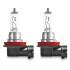 642111BL Лампа фарна H11 12V 55W PGJ19-2 ORIGINAL LINE (1 шт) blister eco-упаковка (вир-во OSRAM) OSRAM підбір по vin на Brocar