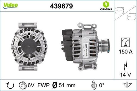 439679 Генератор VALEO подбор по vin на Brocar