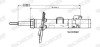 Амортизатор газомасляний V4522