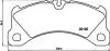 Колодки гальмiвнi дискові комплект; передні 8DB355040201