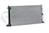 Радиатор охлаждения VW Sharan 2.0 (06-10) 11211860001