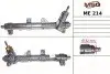 ME214 Рульова рейка з ГПК нова Mercedes-Benz Vito W638 96-03 MSG підбір по vin на Brocar