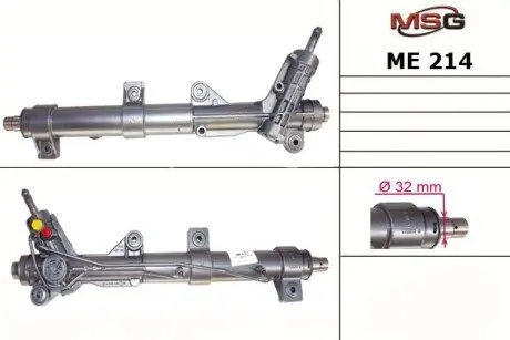 ME214 Рульова рейка з ГПК нова Mercedes-Benz Vito W638 96-03 MSG подбор по vin на Brocar