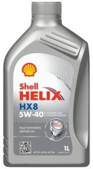 550070335 Масло двигателя SHELL подбор по vin на Brocar