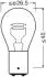 7528ULT2BL Лампа розжарювання P21/5W12V 21/5W BAY15d Ultra Life (Blister 2шт)(вир-во OSRAM) OSRAM підбір по vin на Brocar