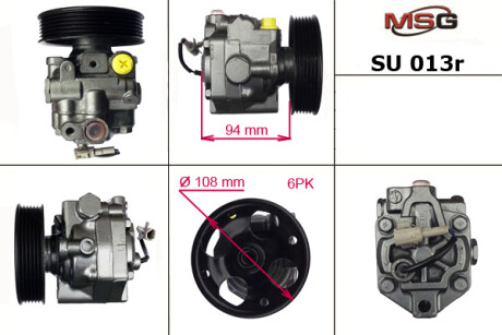 SU013R Насос ГПК відновлений Mitsubishi Lancer IX 03-11, Subaru Outback 03-09, Subaru Legacy 03-09 MSG підбір по vin на Brocar