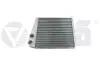 88191712801 Радиатор отопителя Audi A3/VW Golf V/Seat Leon, Toledo (05-15) паяный VIKA підбір по vin на Brocar