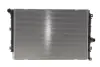 Радіатор охолодження двигуна 550277