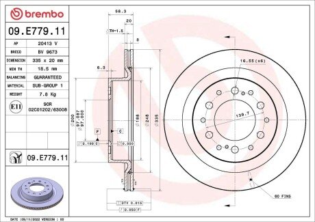 09E77911 Диск гальмівний BREMBO підбір по vin на Brocar