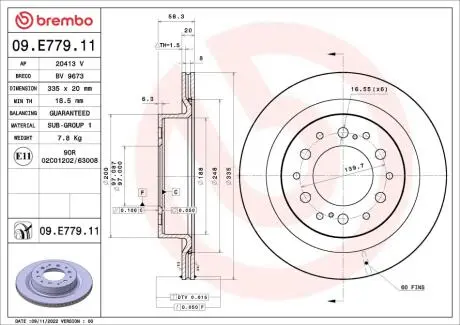 09E77911 Диск гальмівний BREMBO подбор по vin на Brocar