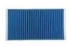 0986628660 Фільтр салона з актив.вуг.+ MERCEDES ML W164/R W251 \&#039;\&#039;05-12 BOSCH підбір по vin на Brocar