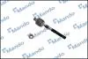 Тяга рульова Kia Cerato (вир-во Mando) EX577241M000
