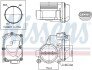 955060 Дросельна заслонка з електроприводом NISSENS підбір по vin на Brocar