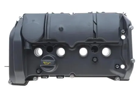 B09590 Кришка двигуна ELRING підбір по vin на Brocar