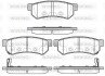 Колодки гальмівні P11483.12