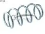 Пружина передня Audi A3, Skoda Octavia RS, VW Golf V, VI 03-13 14875145