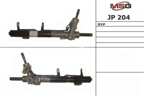 JP204 Рульова рейка з ГПК нова Dodge Caliber 06-12 MSG подбор по vin на Brocar