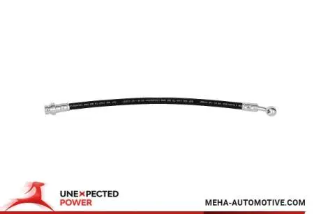 MH73845 Шланг тормозной задний правый MEHA підбір по vin на Brocar