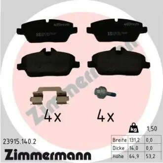 239151402 Комплект гальмівних накладок, дискове гальмо ZIMMERMANN підбір по vin на Brocar