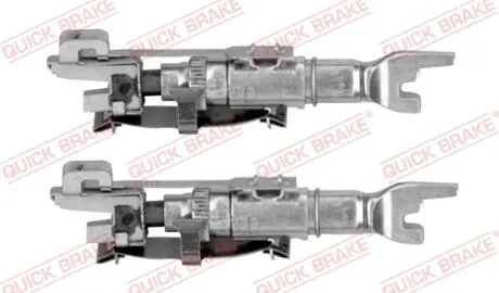 10453005 Комплект механізму розведення стояночного гальма QUICK BRAKE підбір по vin на Brocar
