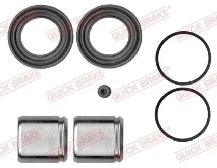 1145561 Ремкомплект супорту QUICK BRAKE подбор по vin на Brocar