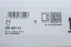 559182141 Комплект ланцюга OPEL Z10XE/Z12XE/Z14XEP із шестернями. (вир-во INA) INA підбір по vin на Brocar