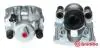F06154 Гальмівний супорт BREMBO підбір по vin на Brocar