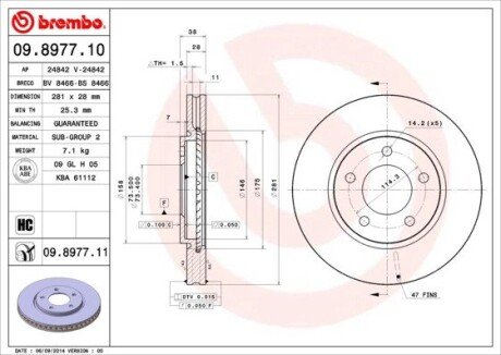 09897710 Гальмівний диск BREMBO підбір по vin на Brocar