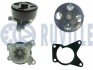 Водяна помпа NISSAN QUASQAI 07- TIDA 07- X-TRAIL 07- RENAULT CLIO III 06- FLUENCE 10- LAGUNA III 07- LATITUDE 11- MEGANE III 09- SCENIC III 09- 1.8 / 2.0 561518