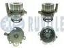 Водяна помпа Audi A3/A4/A6/TT, Seat Altea, Exeo, Leon, Skoda Octavia, VW Golf, Passat 2.0 TFSI 09.04- 561373