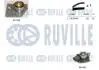 К-кт ГРМ+помпа 132z Renault Laguna, Trafic 1.9DCi 03/01- Volvo S40/ V40 1.9Di 07/01- 5501132