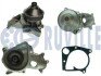 Водяна помпа BMW (E38/E39/E46/X5)/Land Rover/Opel Omega 2.5D/Dti/3.0D 1998- 561072