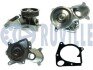 Водяна помпа BMW 3 E90, 5 E60, X5 E70, X6 E71 2.0d/2.5d/3.0d 01.04- 6PK 561248S