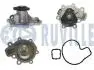 Водяна помпа Mazda 3, CX-5 1,5, 12- 561638