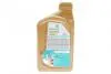 70950E18EU Масло SYNTIUM 5000 AV 5W-30 SN (1L) PETRONAS підбір по vin на Brocar