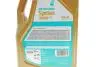 70721M12EU Масло SYNTIUM 7000 VO 0W-20 (5L) PETRONAS підбір по vin на Brocar