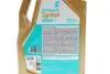 70179M12EU Олива SYNTIUM 3000 AV 5W-40 (5L) PETRONAS підбір по vin на Brocar