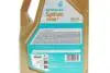 70722M12EU Масло SYNTIUM 7000 E 0W-40 (5L) PETRONAS підбір по vin на Brocar